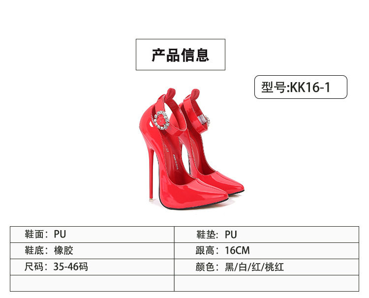 Giày cao gót mũi nhọn quai ngang gót mảnh siêu cao — màu hồng, màu đỏ, trắng, đen chi tiết 3