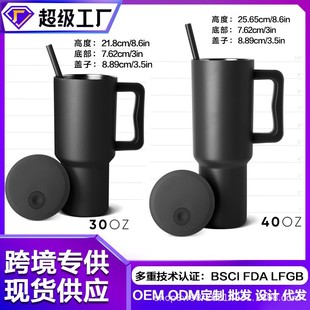 40oz��܇���ݼy�w�����ܱ����䶨��logoTumbler���б��Ա�������