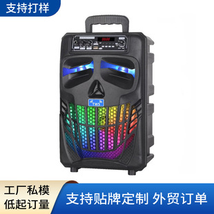 ���Sֱ�I �¿�8�����t�^���������yʽ�{��������о���