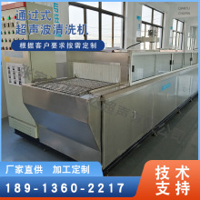 X峬ϴOĎͨ^ʽϴO䳬ϴC