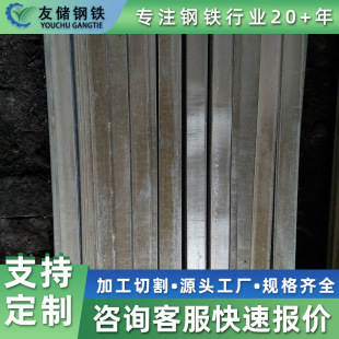 ��܈��\��䓽ӵر��ױ�䓗l�ɶ��Ʊ��F�ͲĿɼӹ��ۏ���䓹���