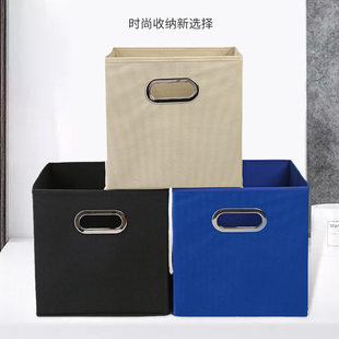 Square cloth, storage system, storage box, board game, toy, folding storage basket non-woven cloth