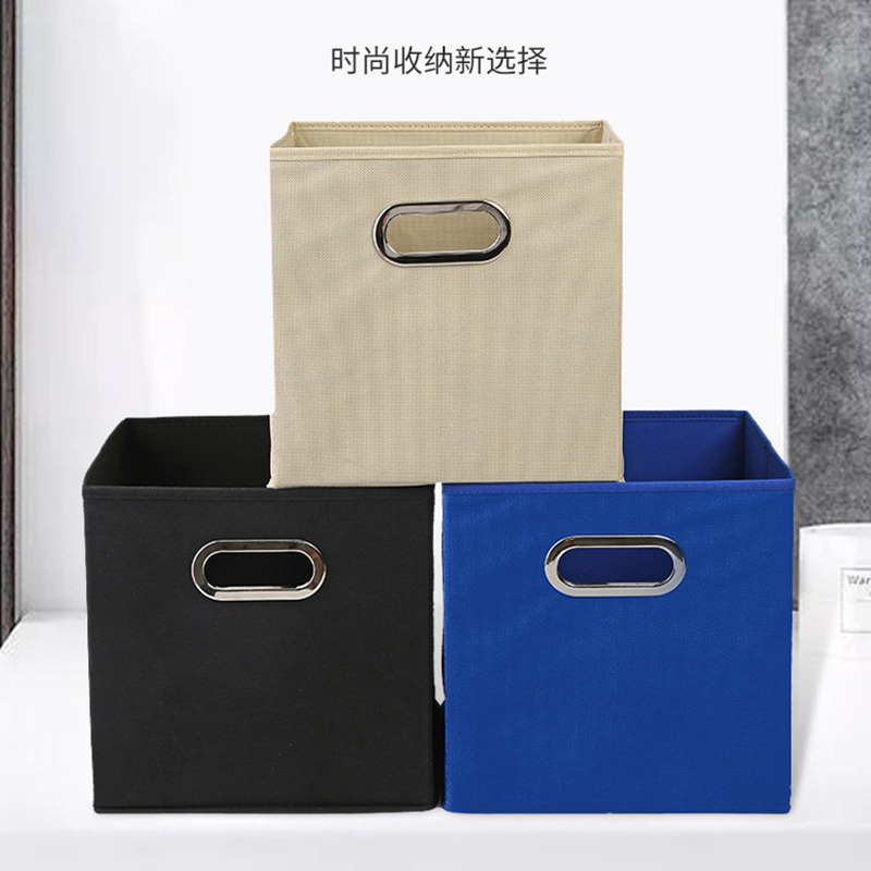Square Fabric Clothes Storage Box Desktop Toy Sundries Finishing Storage Basket Folding Non-woven Storage Box