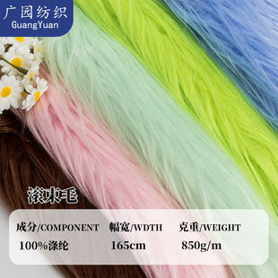 �F؛10cm��ˮë�L��ë �Lë�q ����ë���� ���b��� ������Ʒ����