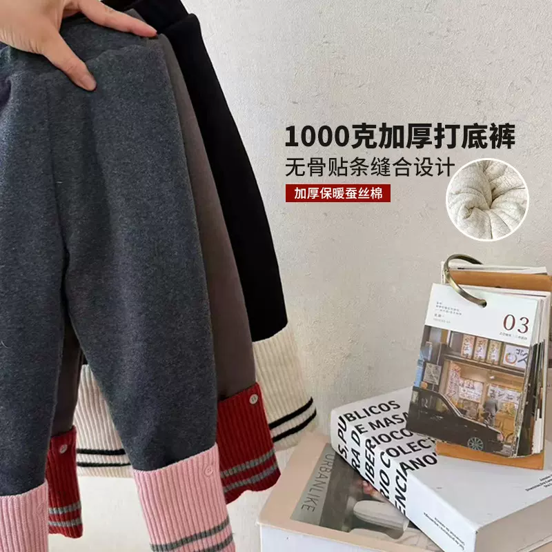 【零下20°防寒】女童打底裤棉裤冬季加绒加厚裤子休闲外穿保暖裤