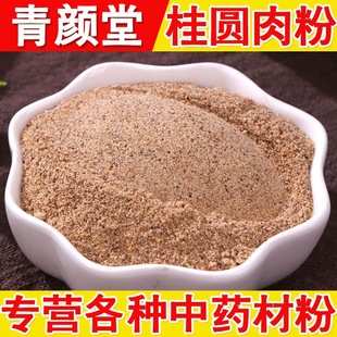 �V����؛�ɹ��A����������l����r����ʳ�ßo����ȥ�˸ɹ��A���