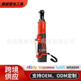 电动扳手;电动角磨机;套装电动工具