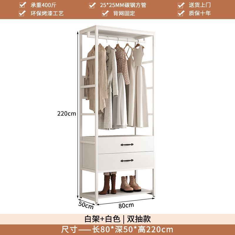 家用步入式金属衣柜卧室衣帽架落地挂衣架衣帽间组合立式铁艺架子|undefined