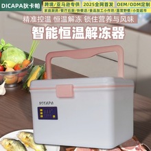 ���ܐa�ؽ���侫׼�؜غ決�l����͏d��N�������Դ�^���S