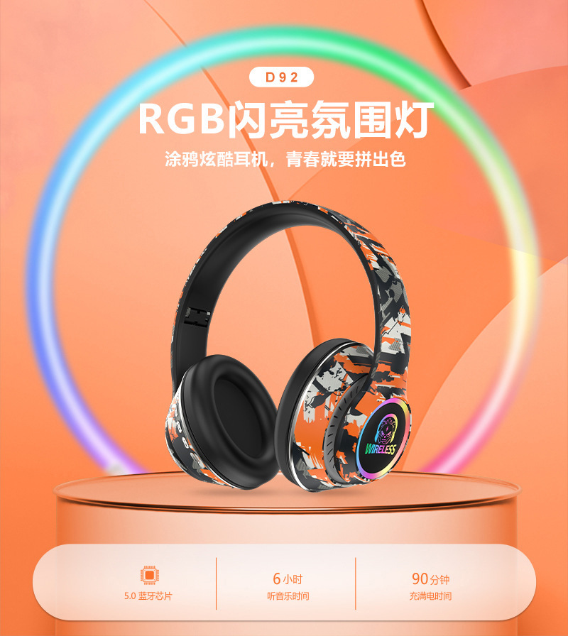 D92 中性 PT 图片文件 (1)-1.jpg