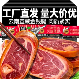 传统糕点;速溶咖啡;豆类零食