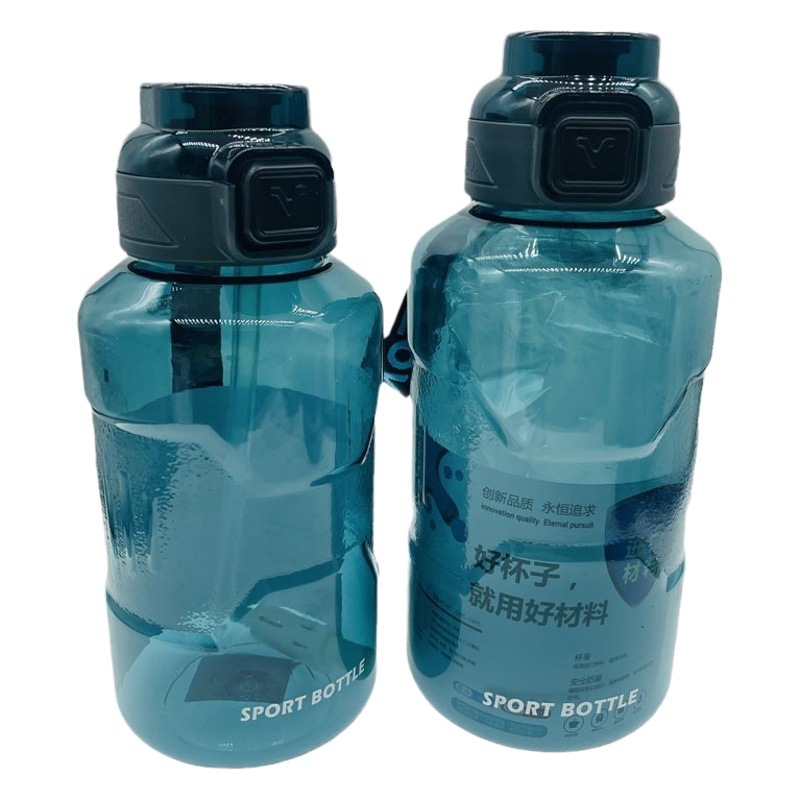 Yili 9953 gran capacidad espacio taza 2000ml doble bebida deportes taza de plástico con cuerda taza de plástico fábrica al por mayor