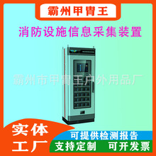 ���ܽoˮ�O����Ϣ�����ɼ��b�ÿ���ϵ�y���ÿ��ƙ����W����ϵ�y