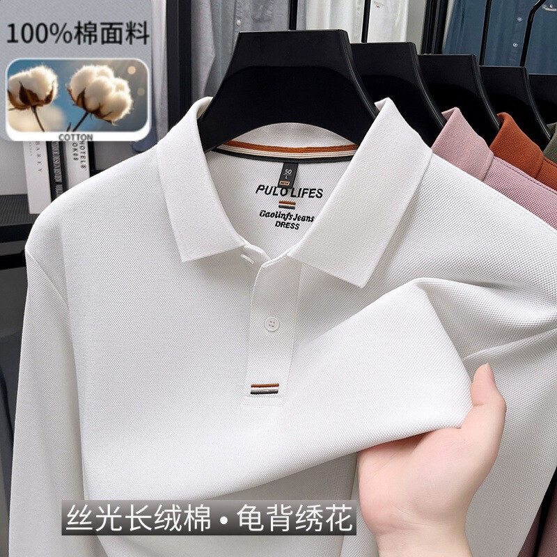 100% Pure Cotton Light Luxury Embroidered Polo Shirt 5 Autum Xinjiang Long-Staple Cotton Long-Sleeved T-Shirt Men's Lapel Business Casual Sound