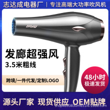 2400Wʴ^l늴LClꌣؓxolôLC