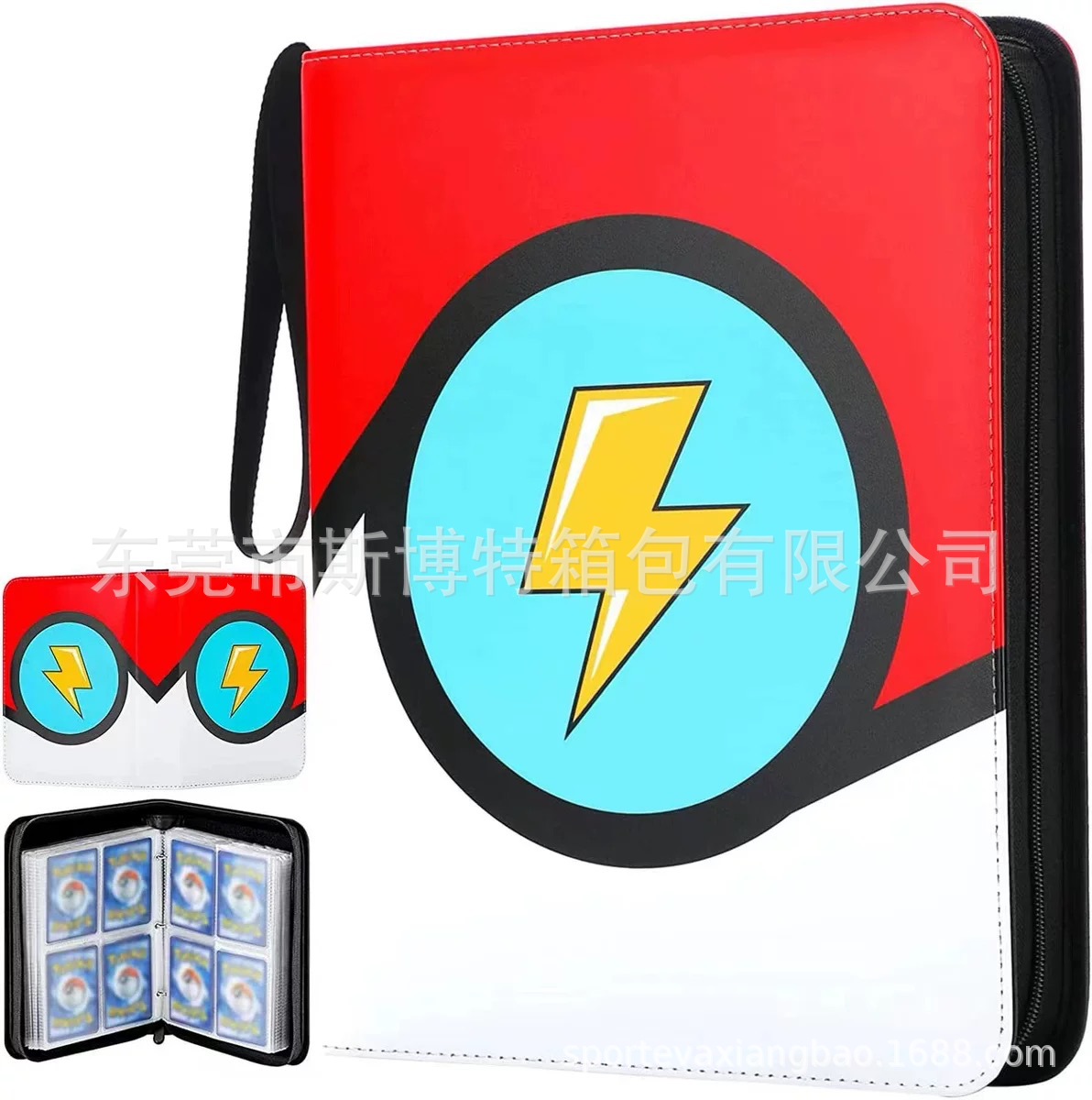 Libro de tarjetas de colección de tarjetas de comercio exterior baokemeng libro de colección de bebé Jiugongge de gran capacidad libro de tarjetas de juego de cuatro cuadrículas