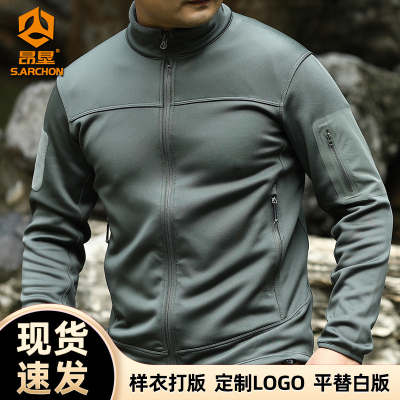 Angken Outdoor Winter Tactical Commuting Phantom Collar Jacket Men's Wear-resistant Lightweight Warm Fleece-lined Top