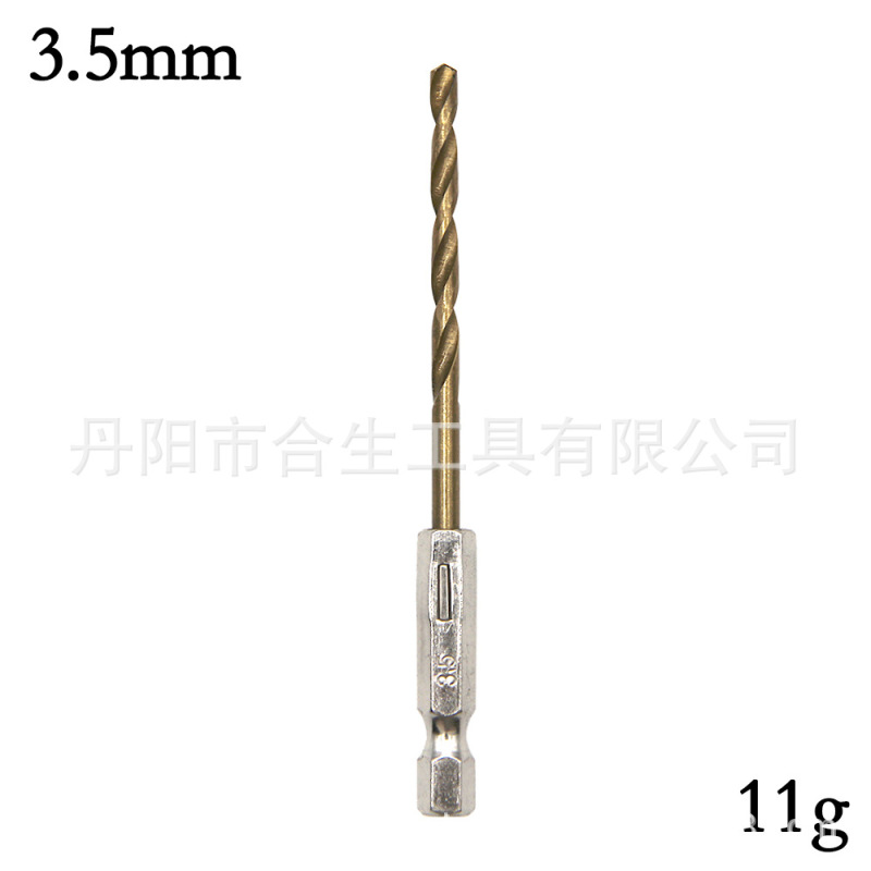 六角ハンドル13pcチタンメッキ麻花ドリル1.5-6.5mm電気ドリルドライバードリル風ドリルセット|undefined