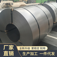 ���SPHC SPHE��ϴ��܈���� 1.5-8.0mm����_ƽ�֗l��܈䓰�䓎�