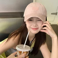 Cute baseball cap, cotton hat, with embroidery
