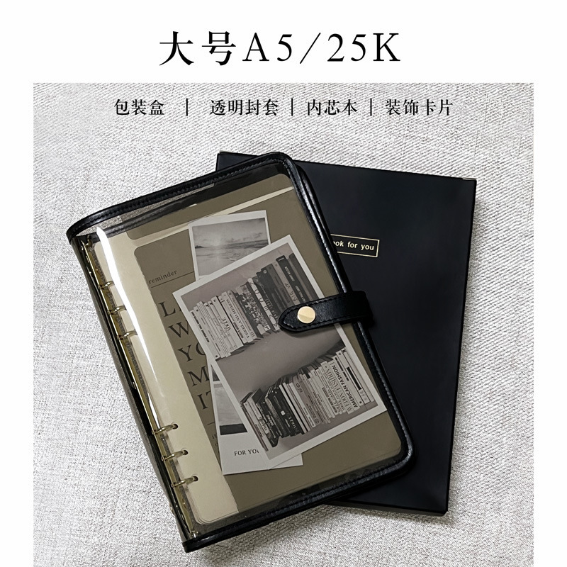 Cuaderno transparente cuaderno de trabajo de negocios cuaderno de ahorro cuaderno de cuentas de mano cuaderno de diario