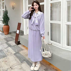 韩系学院风条纹披肩卫衣半身裙套装女2026春季新款显瘦两件套穿搭