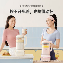 Bruno�Ʊڻ�BZK-PBJ02ȫ�Զ�1.5L���ȶ����������๦������������