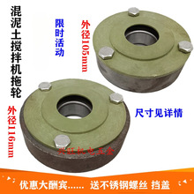 ������JZC����C�����݆�������LͲ�S����11/12cm��݆�S��֧��݆