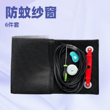 �����羳��́��R�d�[�η��ü��W�������ײ��w�����W�����S��