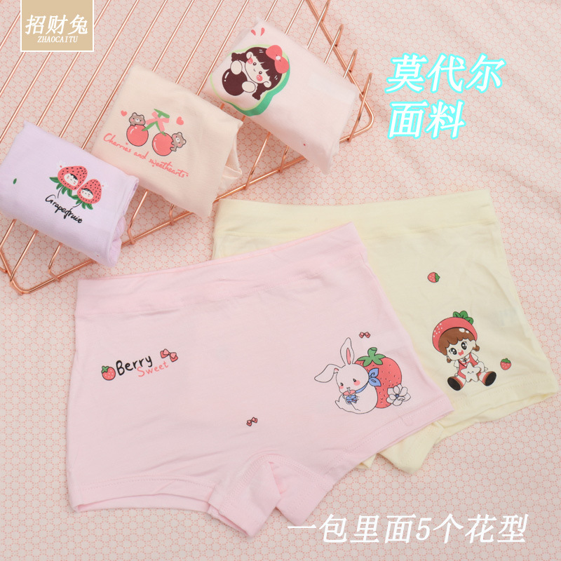 5279 Модал (1 упаковка из 5 цветочных)