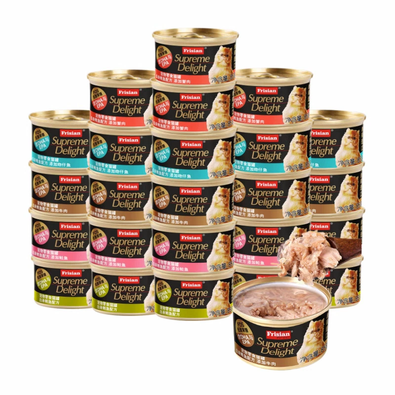 Корм для кошек R&F Fresh Imported, консервы 85 г, лакомства для кошек, влажный корм для взрослых кошек и котят, свежеупакованный, белое мясо