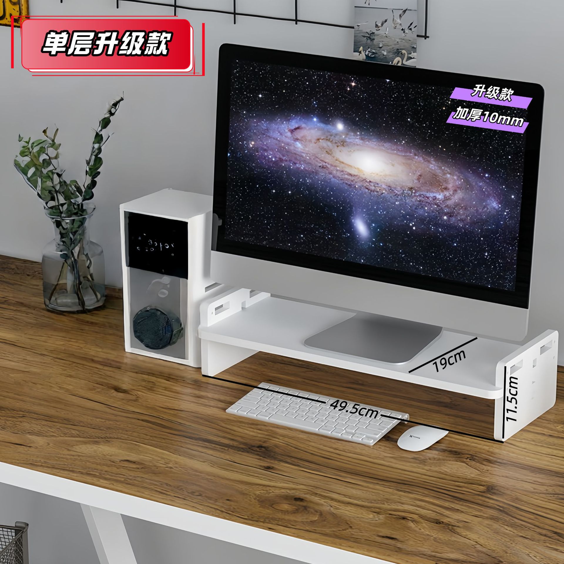 단층 업그레이드 버전