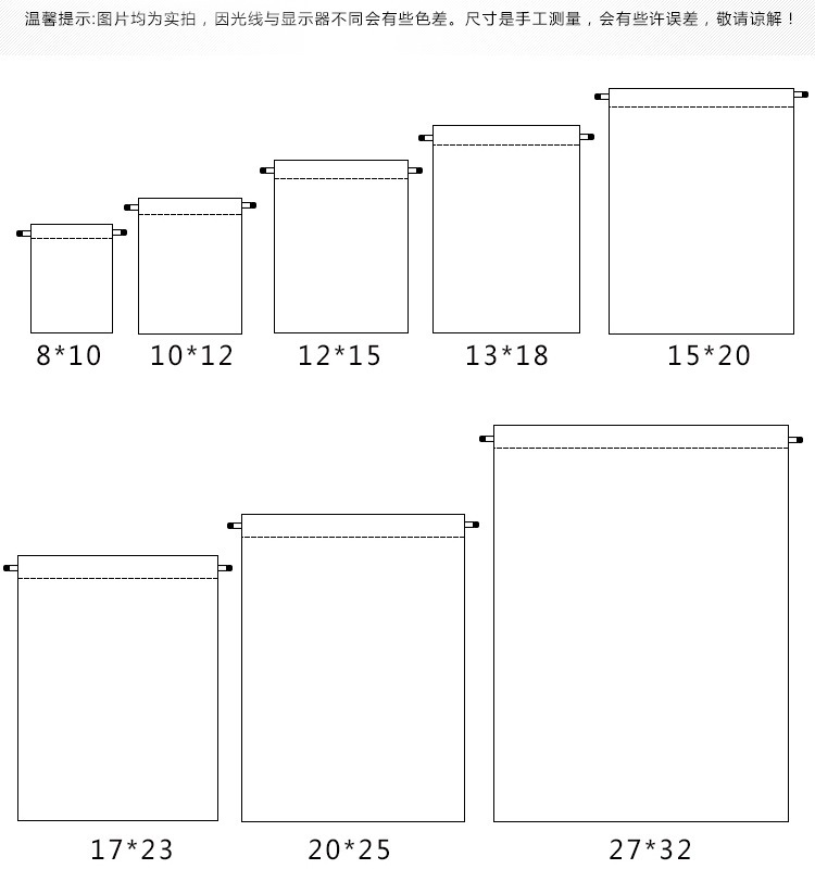 O1CN016JiVPV1O62CZ19gAz_!!3463