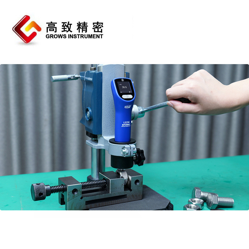 ���¾����ֱֳ�Яʽ������Ӳ�ȼ����϶๦�ܲ����� LS256