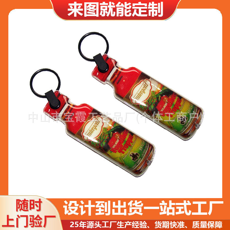 Customized Wine Bottle Shape Pvc Keychain with Light Voltage Pvc Luminous Keychain Custom Beer Bottle Luminous Pendant