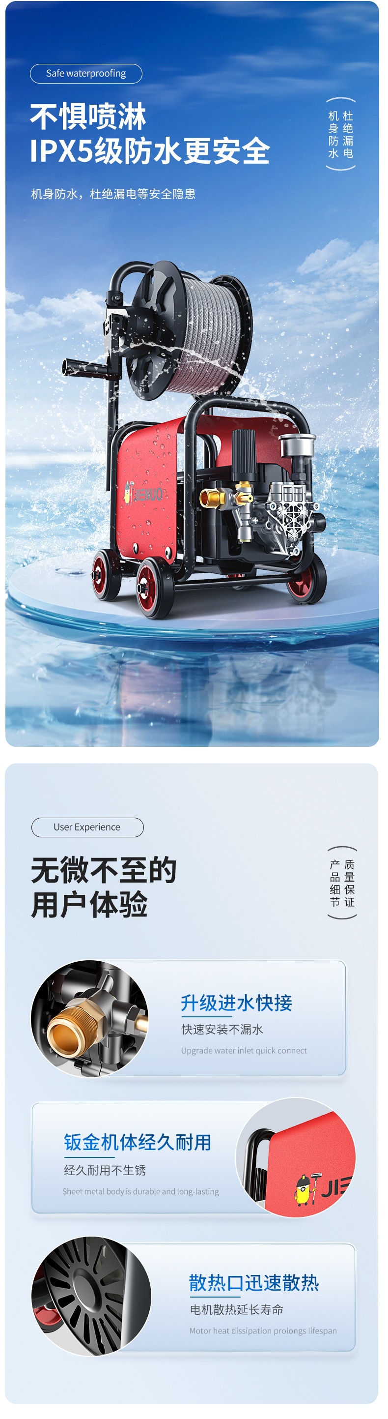 Car Washing Machine 220V Household High-Pressure Water Pump High-Power Supercharged Super-Powerful Floor Washing Artifact Car Brush Water Gun Cleaning Machine