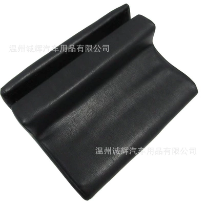 Armrest box – Lion modified armrest box