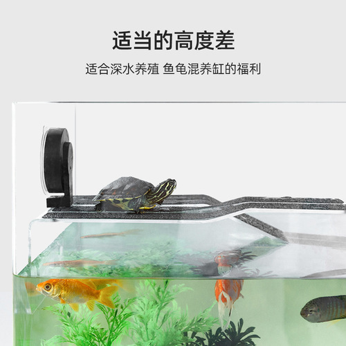 Reptizoo turtle sunbathing platform acrylic climbing platform high water level deep water diving platform turtle tank landscaping supplies Huang Yuan special