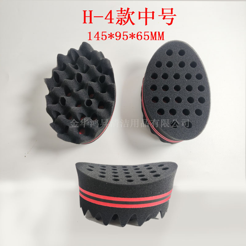 黒人のスポンジのブラシの形は黒人の髪の毛のカールのスポンジの神器の散髪を櫛にして砕髪のスポンジを掃いてスポンジをきれいにします。|undefined