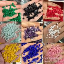 �¿�5mm�A�ΰ�A��Ȼʯ�����ADIYʯ�^�NƬ��ʯ������������l