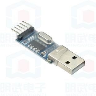 �������CH340G PL2303HX USB�DTTL����ģ�Kˢ�C�����d���S��ֱ�N