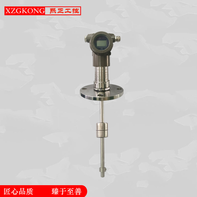 高精度液位计 磁致伸缩顶装油罐液位计厂家 不锈钢磁致伸缩液位计