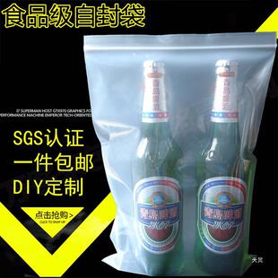 24*36*20�z���l͸����ڴ�ʳƷ�ܷ���ܷ����̖�Է���Ӻ��܌���