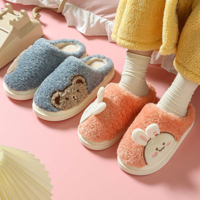 new pattern Cotton slippers lovely Cartoon winter indoor non-slip lovers household Home Autumn and winter Plush slipper