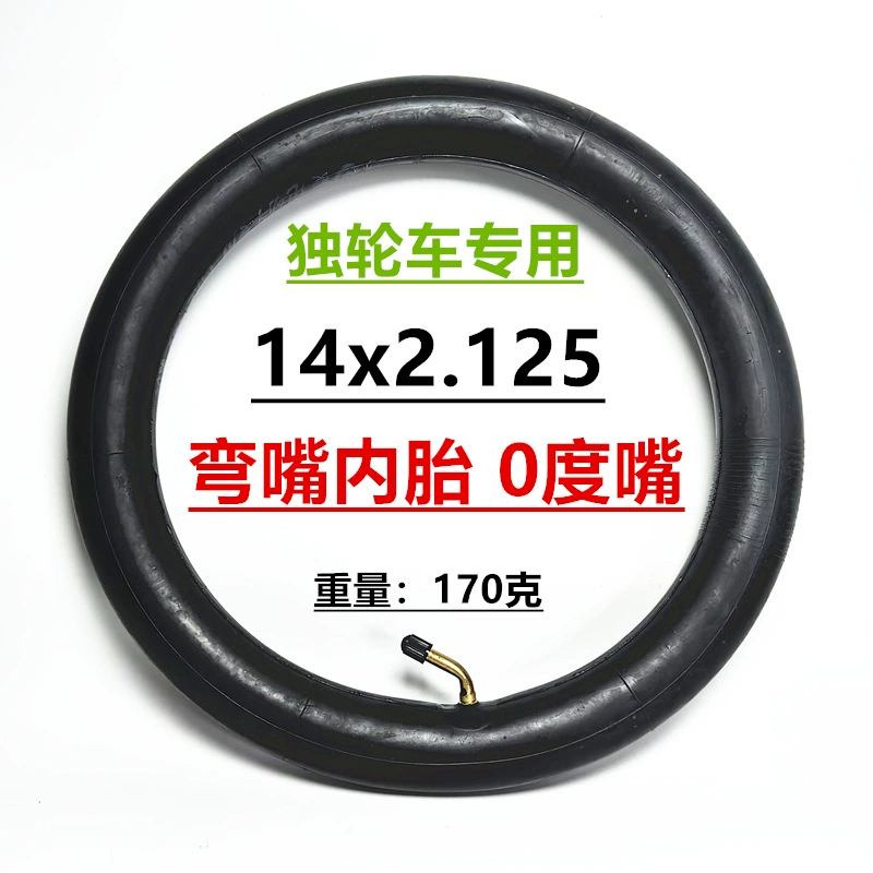 Внутренняя трубка одноколесного велосипеда для электромобиля, внутренняя трубка 14x2,125, клапан 0 градусов 14inch внутренняя сумка для надувных шин, внутренний ремень