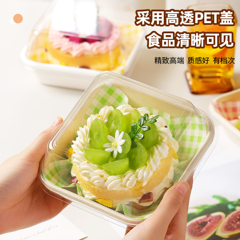 Caja de bento de picnic de celebridades de Internet Caja de almuerzo desechable Caja de tiramisú Caja de hamburguesa dividida de pulpa degradable