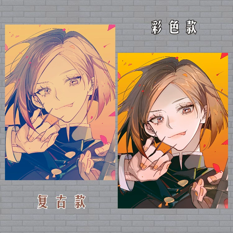 Spell Return Gojo Satoru Two-dimensional Animation Comic Peripheral Posters Wallpapers High Definition Wholesale