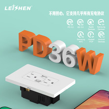 双usb插座美规墙壁插座美式120型ETL认证PD36W美国带USB充电墙壁