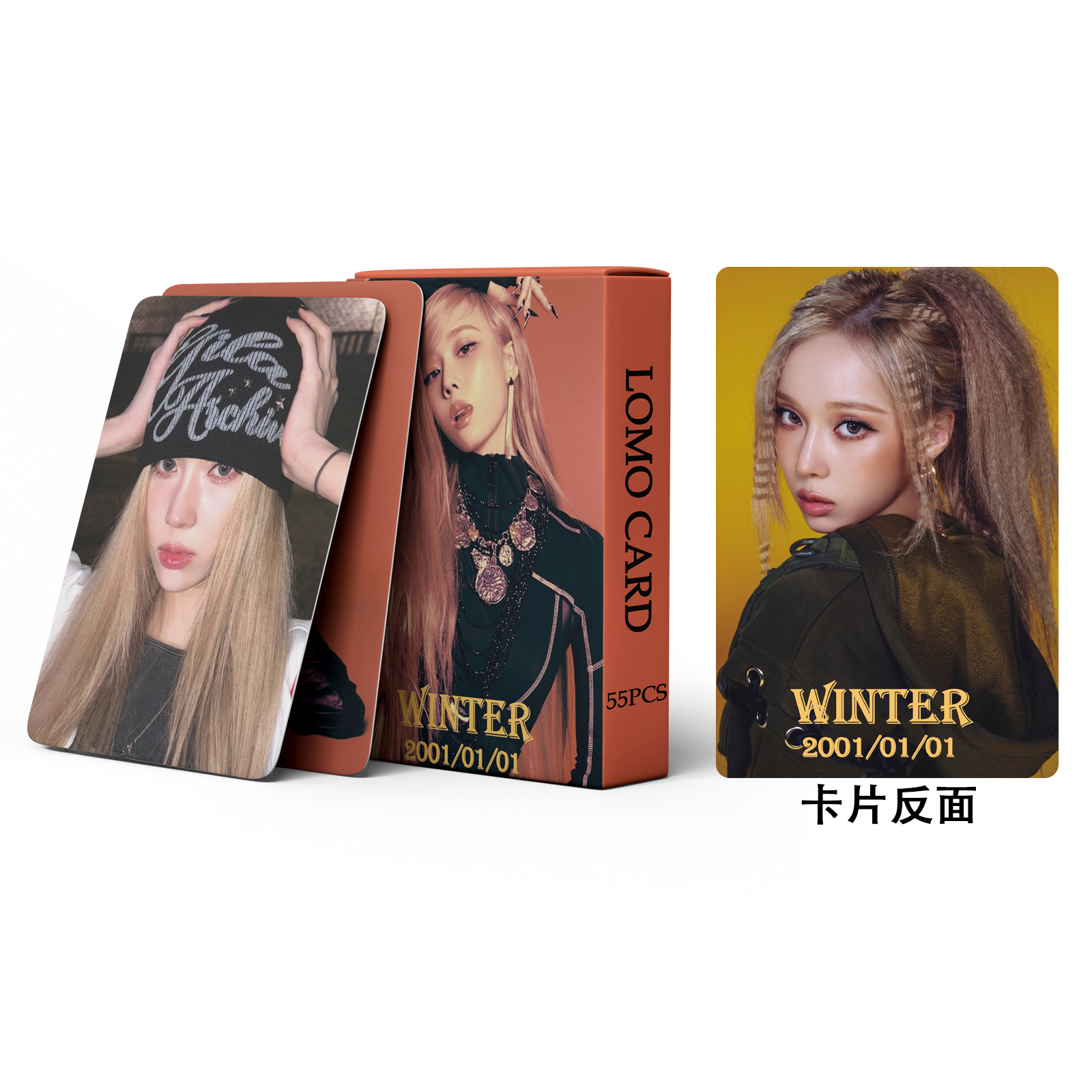 (2개) 재고 있는 AESPA WINTER 카드 55개 WHIPLASH 카드 WINTER