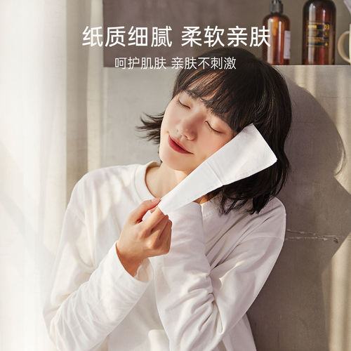 100 packs of tissue paper commercial embossed napkins wholesale household affordable full box of toilet paper toilet paper